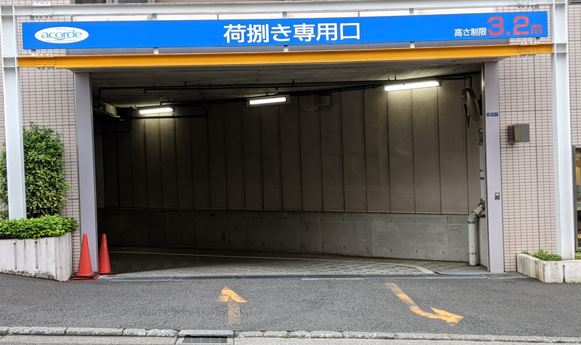 IP無線機は構内でも送受信可能